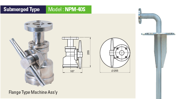 NPM-40S